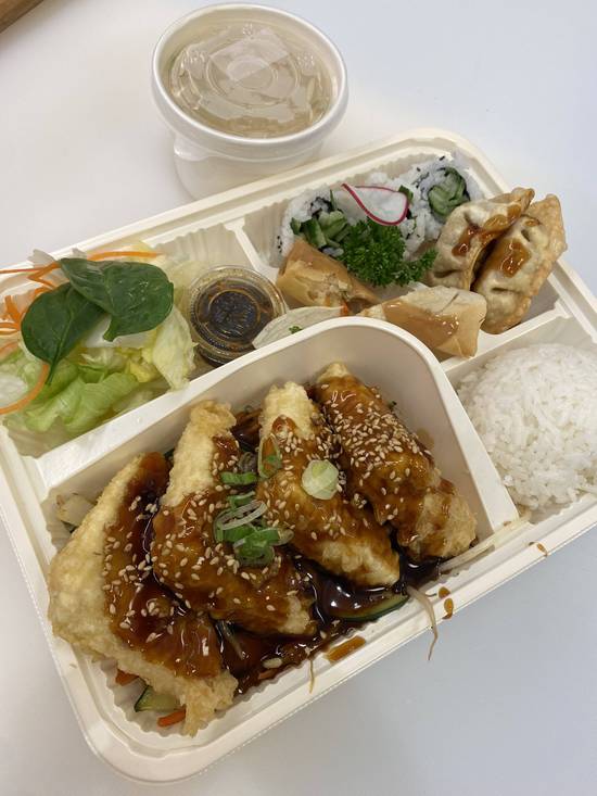 Tofu Teriyaki Bento Box