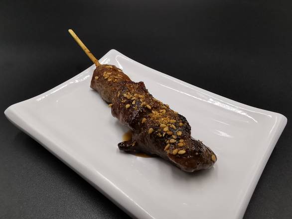 Beef Skewer/Brochette de Boeuf