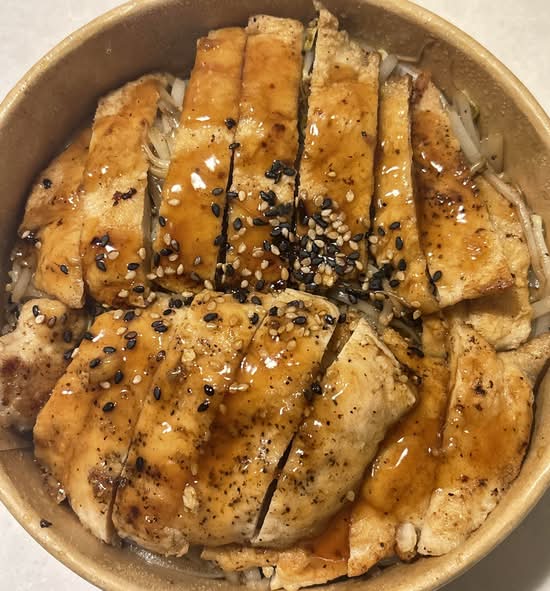 Chicken Teriyaki Combo/Poulet teriyaki