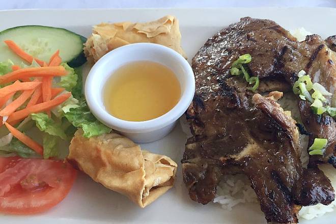 Combo A - Grilled Chicken