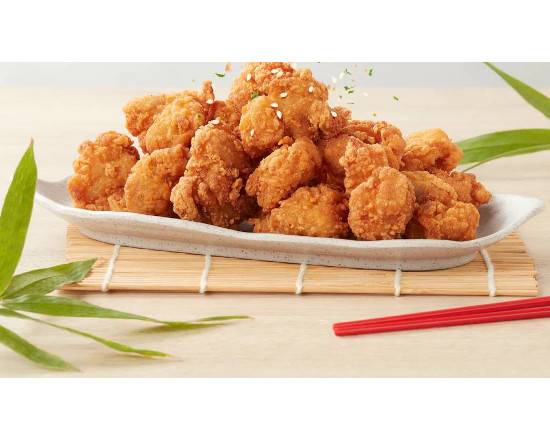 Chicken Karaage (8-10pcs)