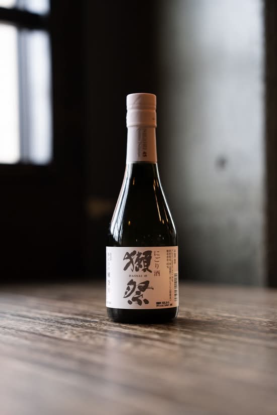 Dassai 45 Nigori (Unfiltered) BTL