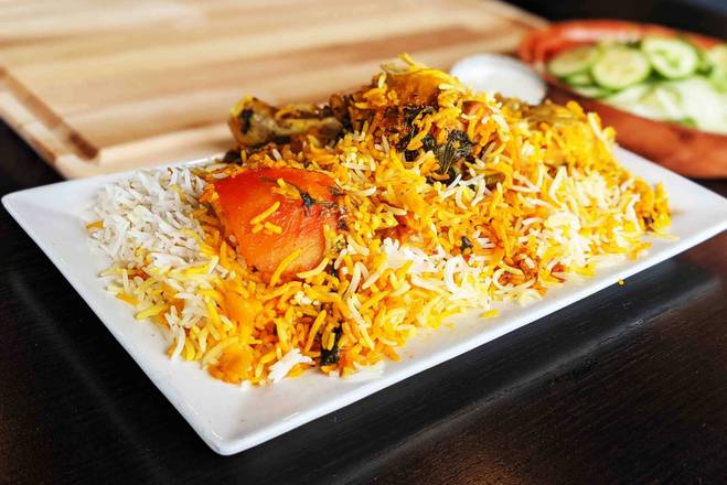 Daigi Chicken Biryani (SPICY)