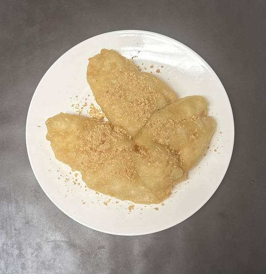 Breaded Almond Chicken