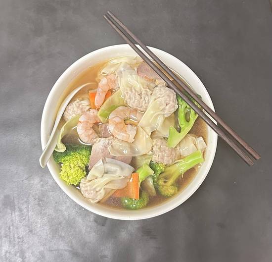 Wor Wonton Soup