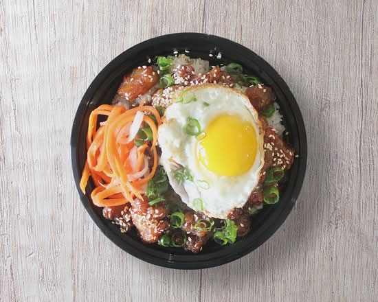 w#S17 - Popcorn Chicken Bowl