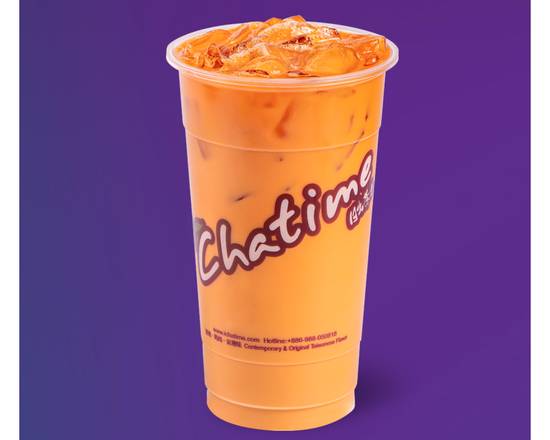 Thai Milk Tea