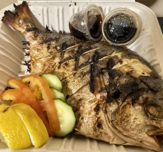 Grilled Pampano (Fish)