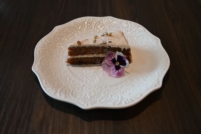 Plant-Based Gluten Free Carrot Cake