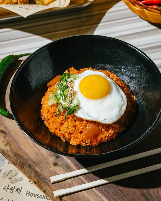Kimchi Fried Rice