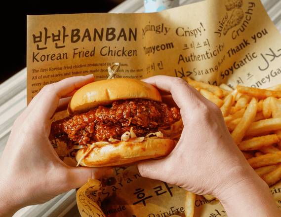 Chicken Sandwich