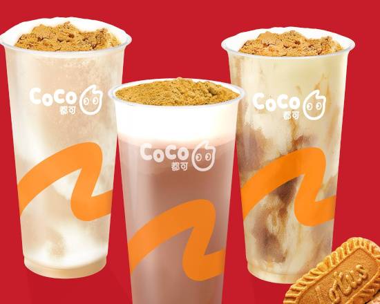 Biscoff cookie Chocolate/Chocolate au lait avec bicuit Biscoff