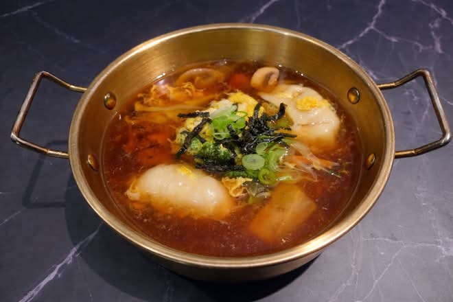 Wonton Soup
