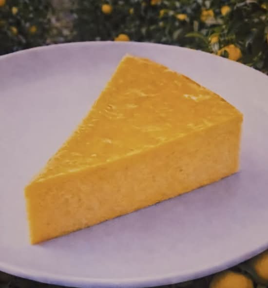 Yuzu cheese cake