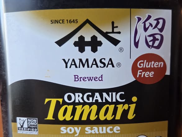 Tamari soy sauce(G.F)2oz