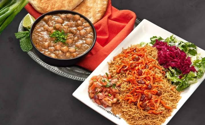 CHANA MASALA PLATE