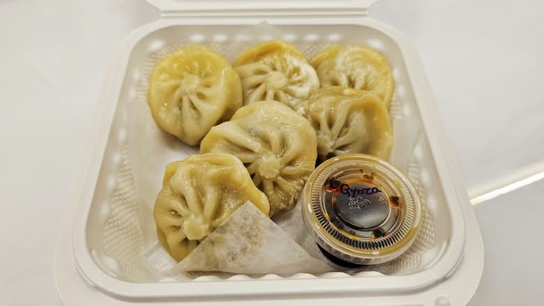 Steamed Pork Gyoza