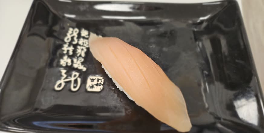 Tuna Nigiri