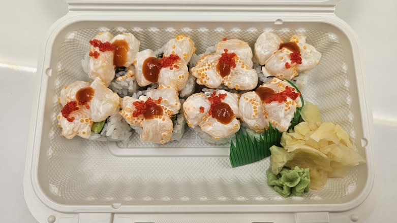 Spicy Chopped Scallop Roll