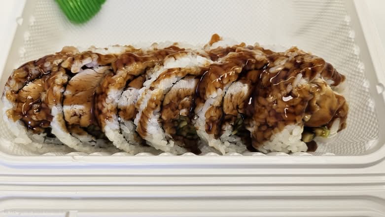Chicken Teriyaki Roll