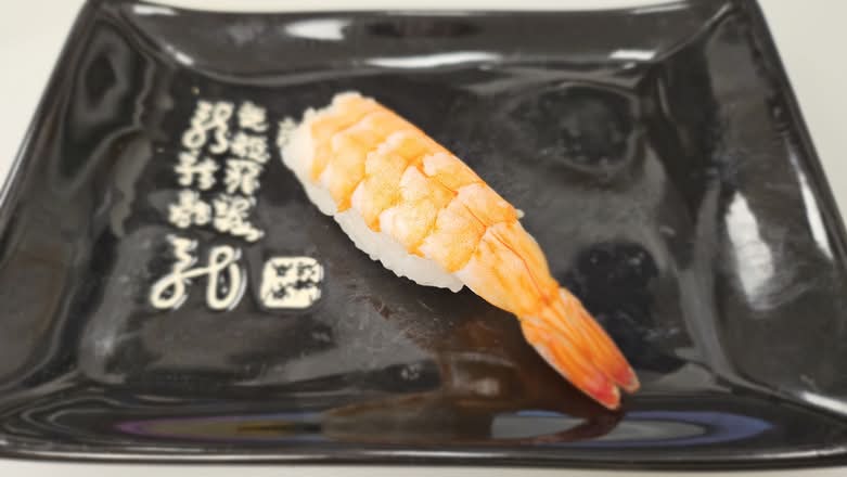 Ebi Nigiri