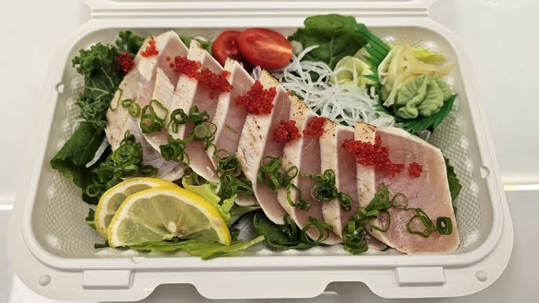 Tuna Tataki Salad