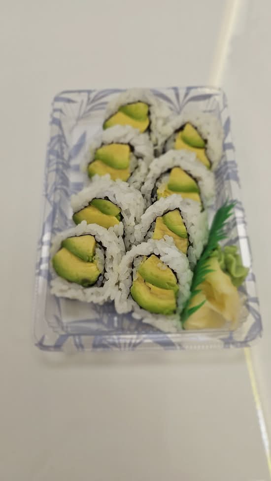 Avocado Roll