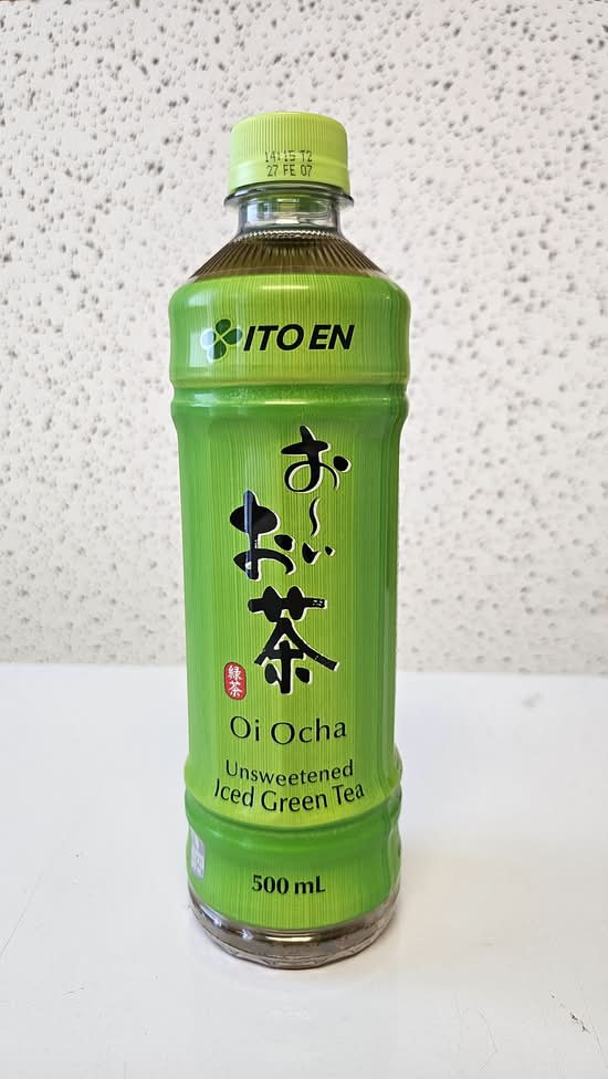 Japanese Green Tea