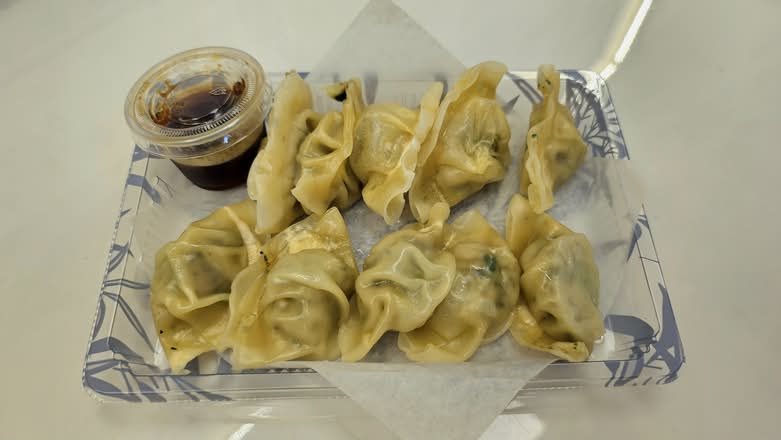 Mini Chicken Wontons