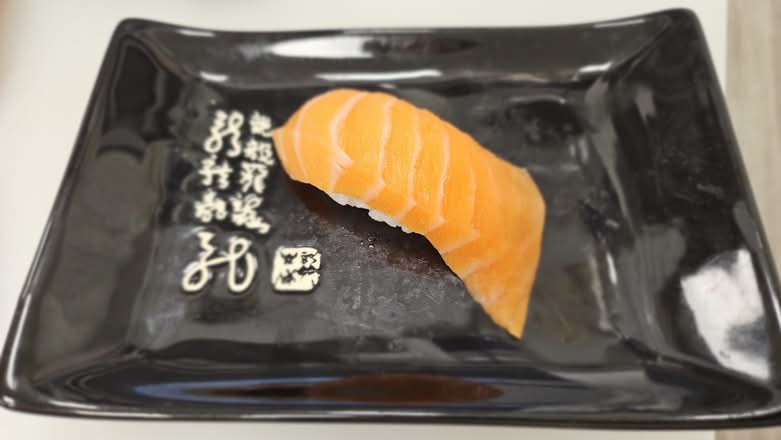 Salmon Nigiri