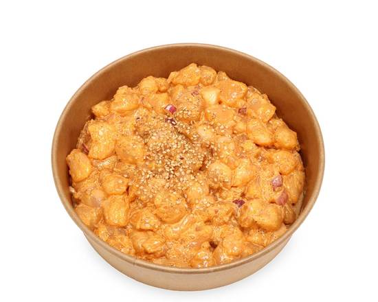 Spicy Scallop (1LB)