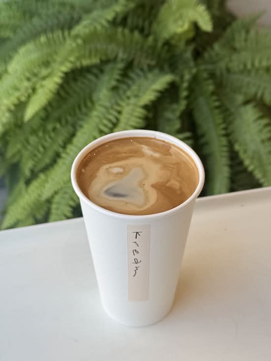Americano (Hot)