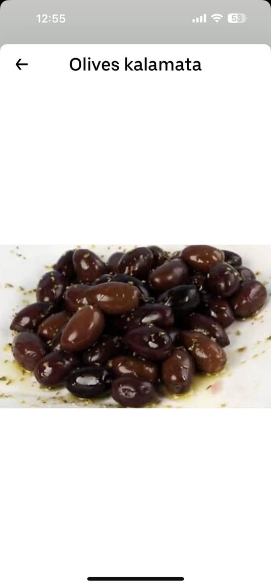 Olives Noires /Black Olives ( 8 oz)