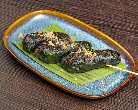 Betel Beef (1 Skewers) (Bò Nướng Lá Lốt)