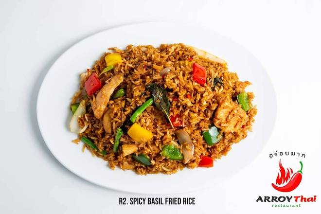 Basil Fried Rice