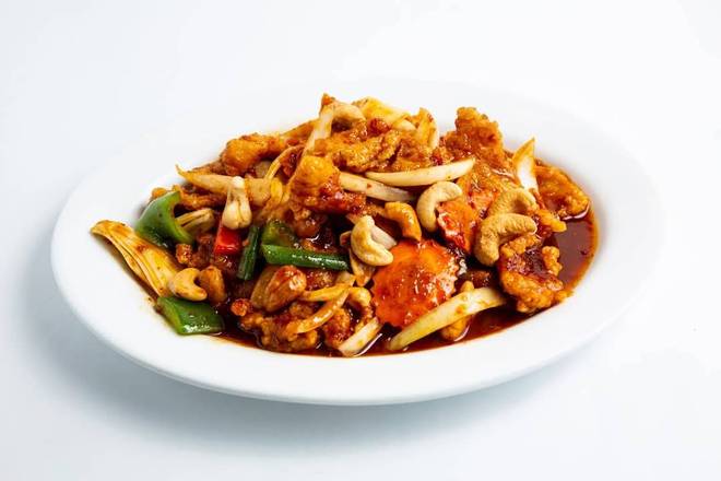 Cashew nut stir fry with rice