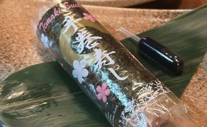 Negitoro DIY Hand Roll
