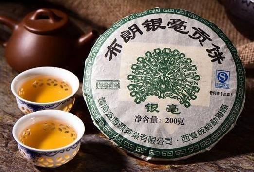 Bu Lang Yin Hao-2018 (50g)