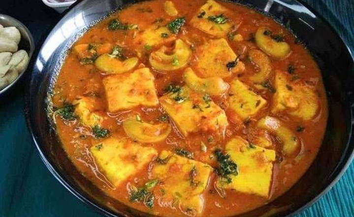 Desi Home Style Kaju Paneer