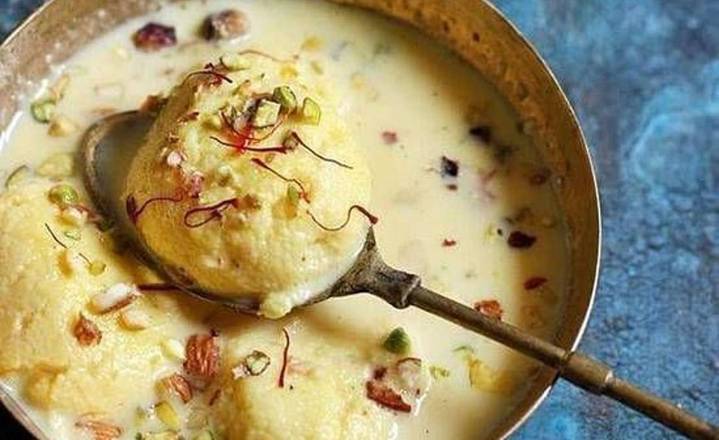 Ras Malai