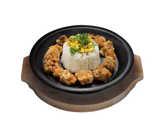 Popcorn Chicken Rice