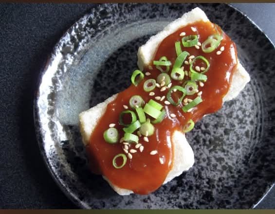 Spicy Agedashi Tofu