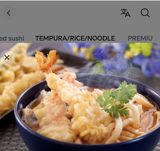 Tempura Udon Soup