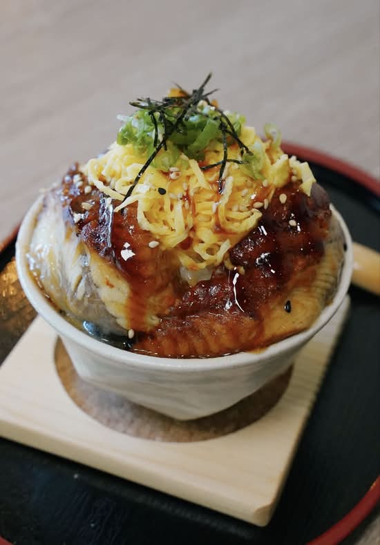 Mini Aburi Unagi Don