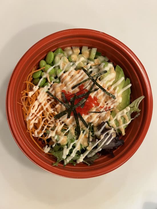 B4. Poke Saumon Épicé / Spicy Salmon Poke