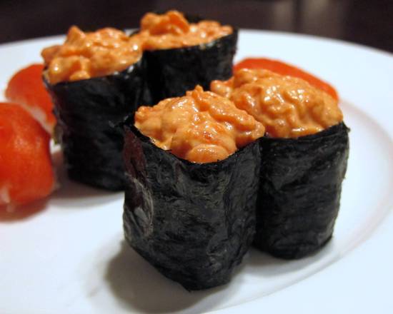 44.Spicy Salmon Nigiri (2 pcs)