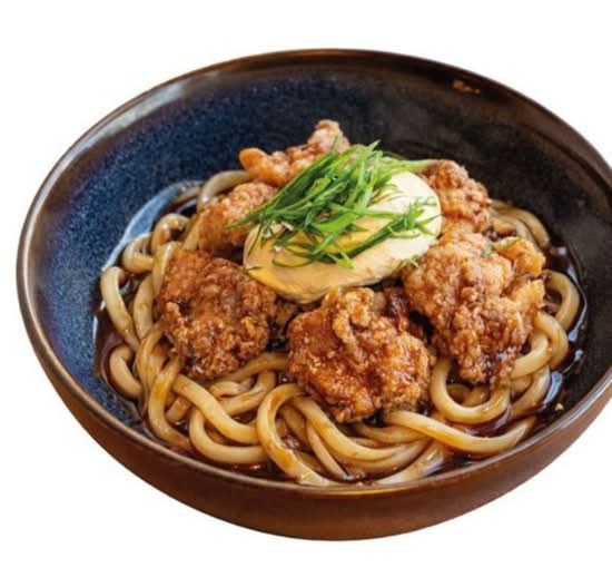 Teriyaki Chicken Udon