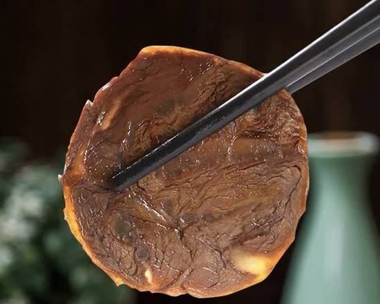 A19. Jarret de bœuf aux cinq épices / Five Spices Beef Shank