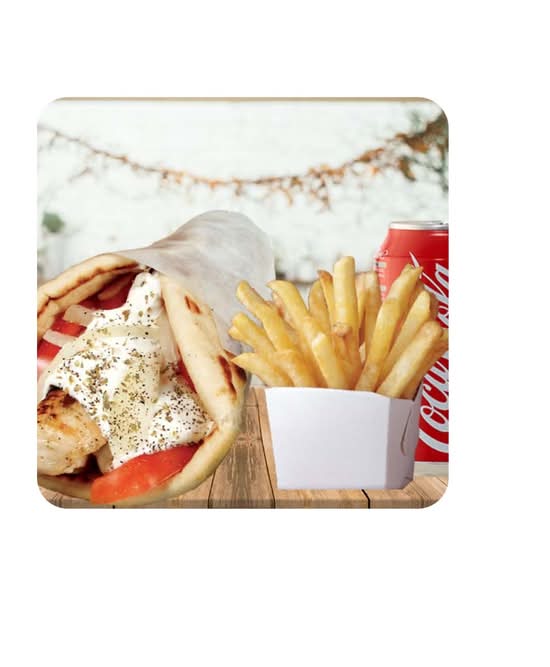 1# 1 Pita au Poulet / 1 Chicken Pita
