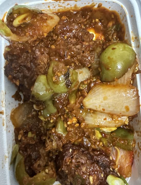 Chili Chicken
